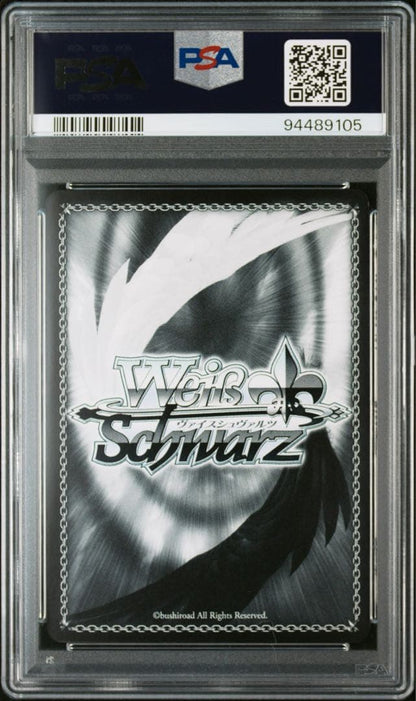 PSA 10 Weiss Schwarz Creator's Pride Ujiha SP — Japanese