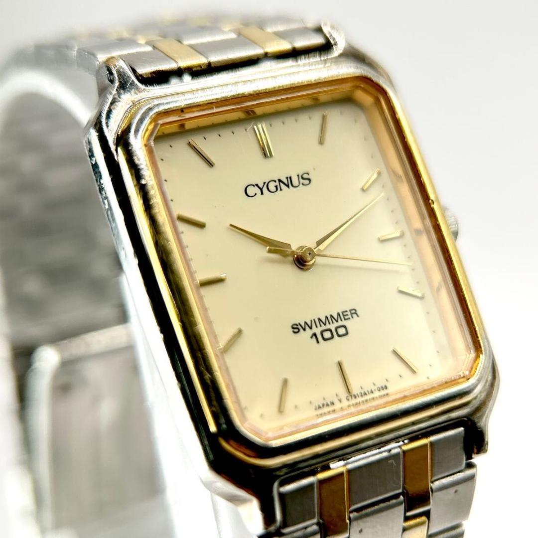 ORIENT Cigno Sph series Quartz Men's Watch — Japanese