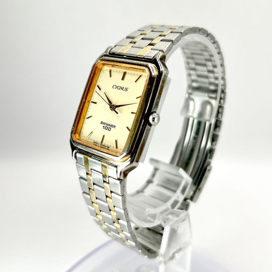 ORIENT Cigno Sph series Quartz Men's Watch — Japanese