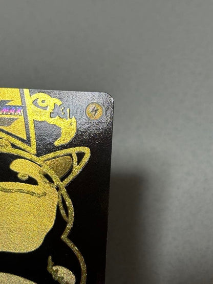 Pokemon Pikachu VMAX — 279/184 — Japanese