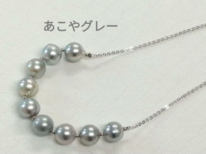 Akoya pearl gray necklace set with nine round gray pearls and a 49 cm silver chain
