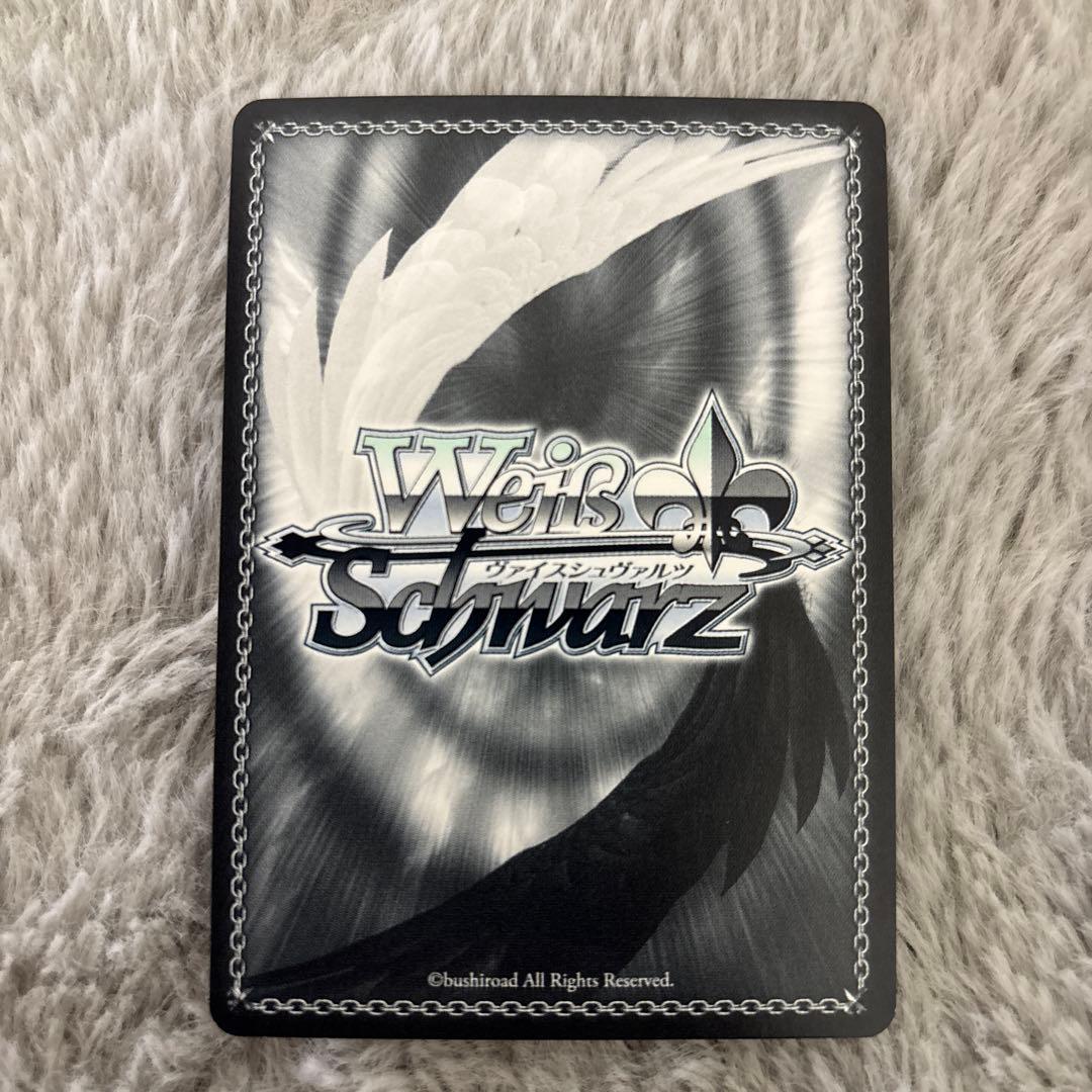Weiss Schwarz Yu-Gi-Oh! Vibes to the Future with Yukihana Lamy SSP Sign — Japanese