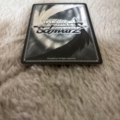 Weiss Schwarz Yu-Gi-Oh! Vibes to the Future with Yukihana Lamy SSP Sign — Japanese