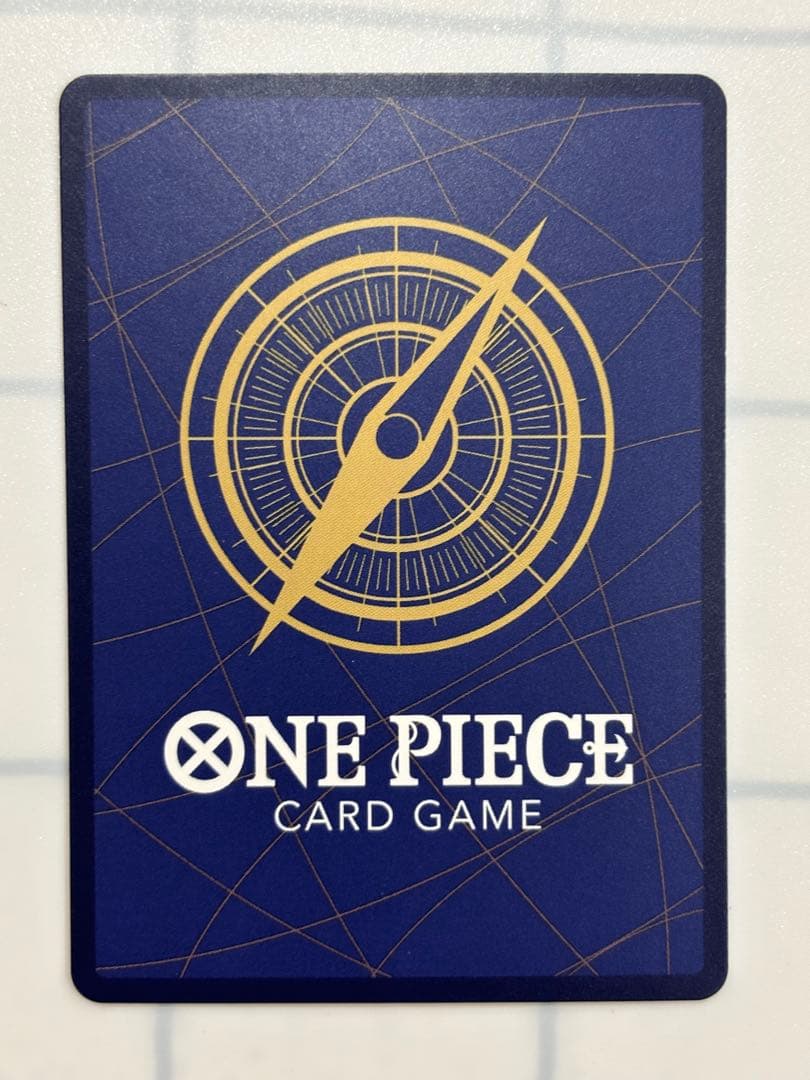 One Piece Monkey D. Luffy SEC — Japanese