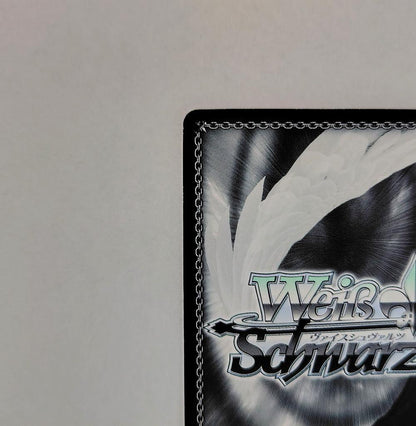 Weiss Schwarz Is the Order a Rabbit? “Future's Dream” Cocoa — Japanese