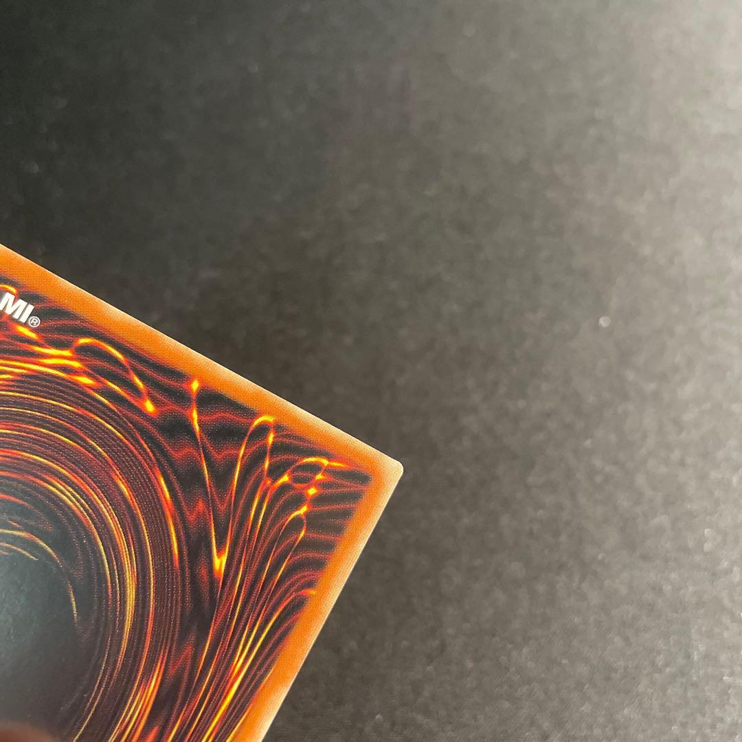 Yu-Gi-Oh The Forbidden One — Japanese