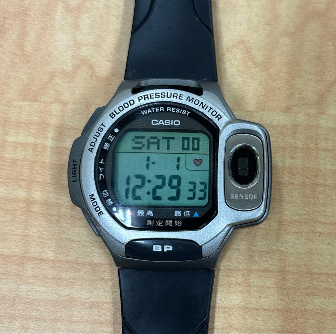 CASIO BP-1B Digital Men's Watch — Japanese