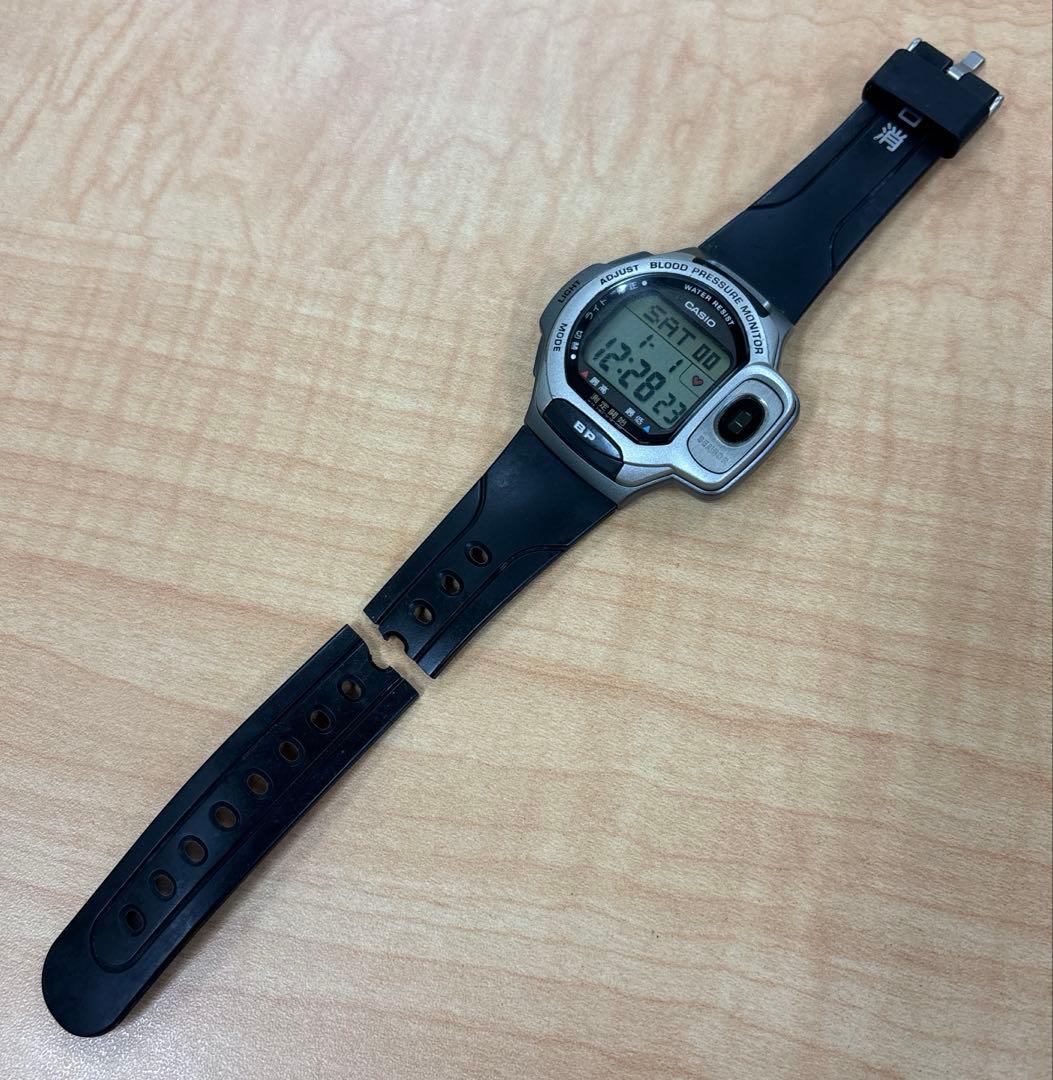 CASIO BP-1B Digital Men's Watch — Japanese