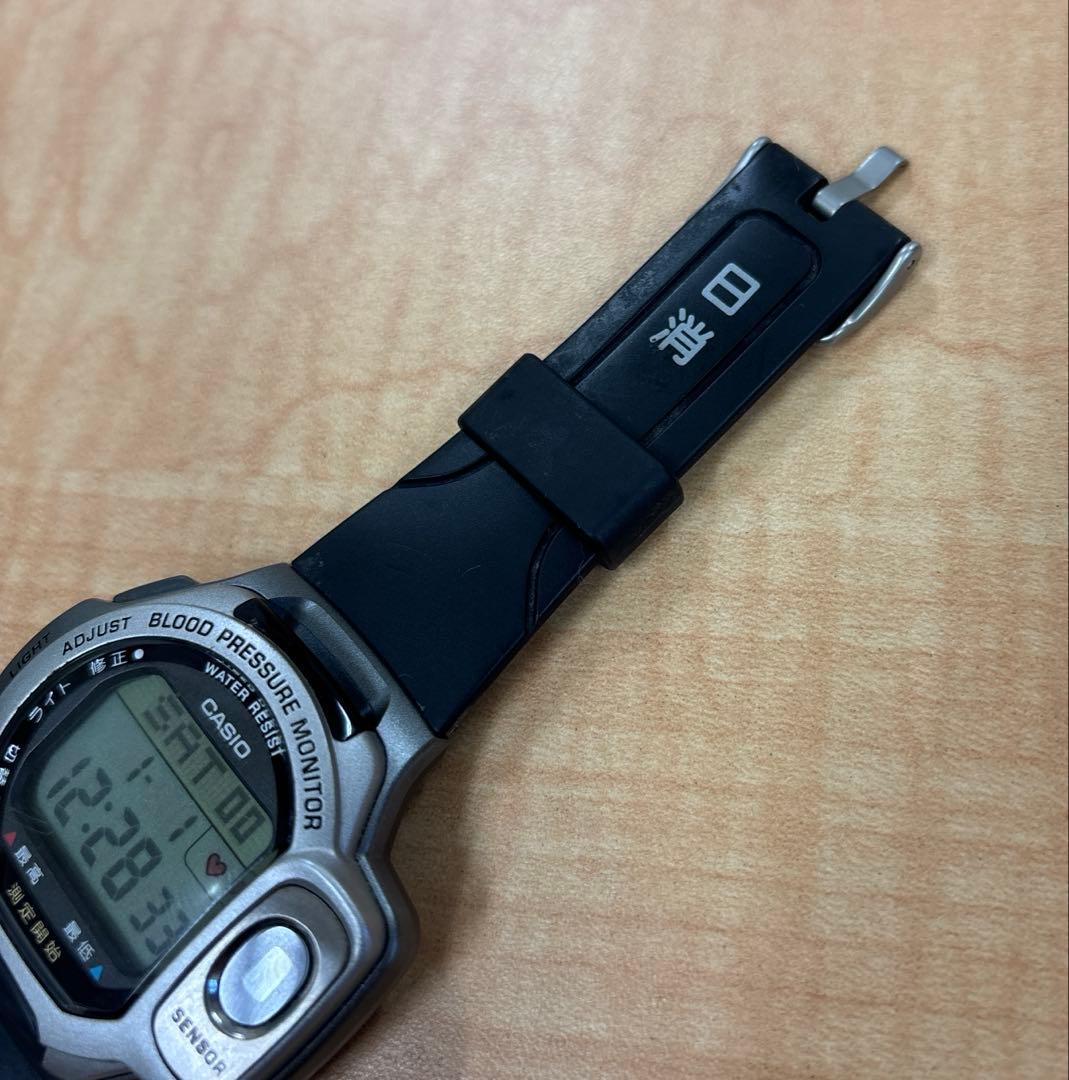 CASIO BP-1B Digital Men's Watch — Japanese