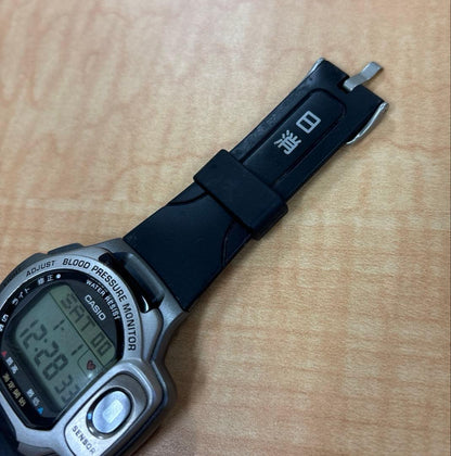 CASIO BP-1B Digital Men's Watch — Japanese