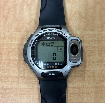CASIO BP-1B Digital Men's Watch — Japanese