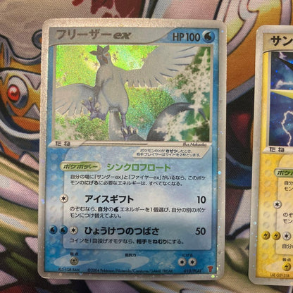 Pokemon Moltres ex — Japanese