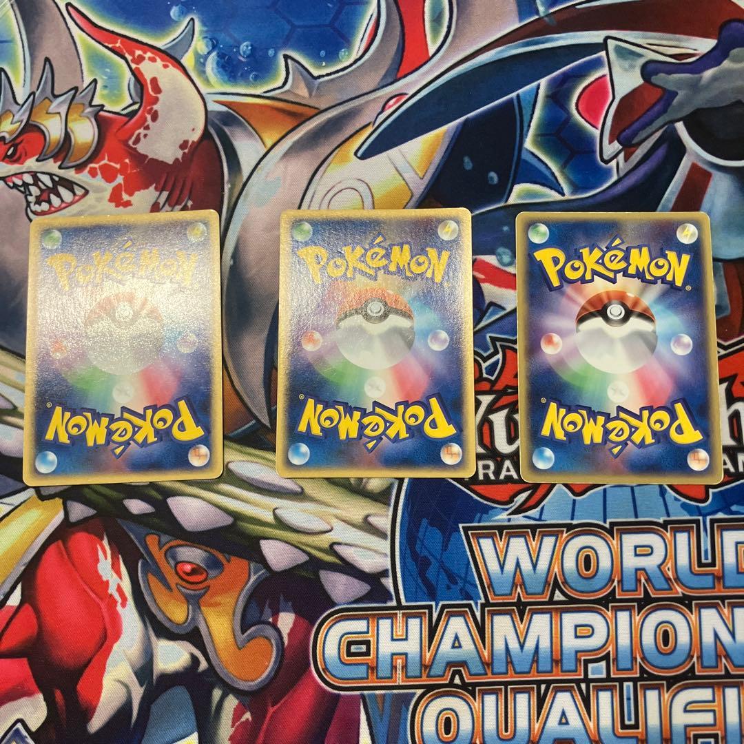 Pokemon Moltres ex — Japanese