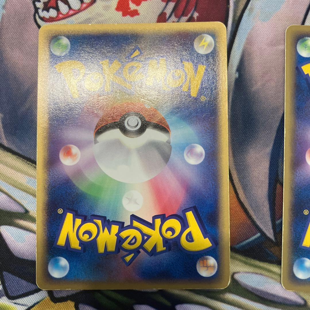Pokemon Moltres ex — Japanese