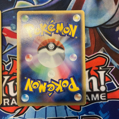 Pokemon Moltres ex — Japanese