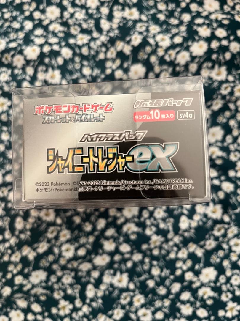 Pokemon Shiny Treasure EX 1 Box Box — Japanese