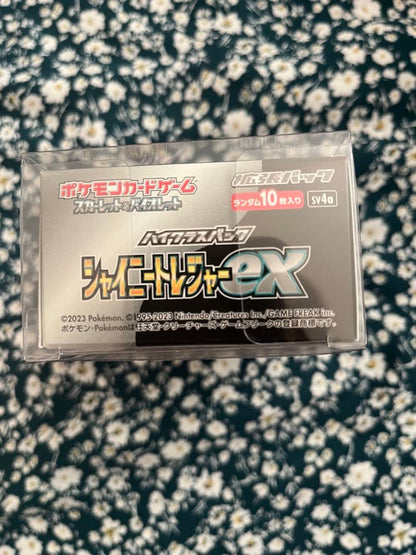 Pokemon Shiny Treasure EX 1 Box Box — Japanese