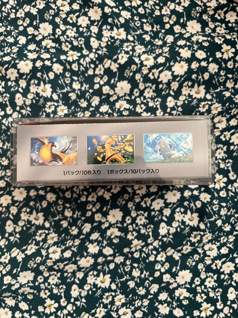 Pokemon Shiny Treasure EX 1 Box Box — Japanese