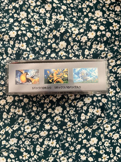 Pokemon Shiny Treasure EX 1 Box Box — Japanese