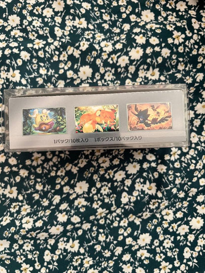 Pokemon Shiny Treasure EX 1 Box Box — Japanese