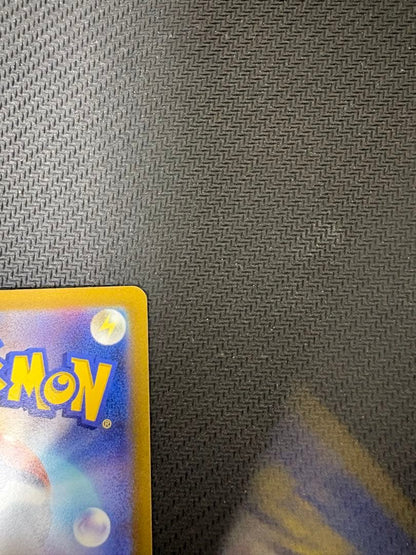 Pokemon Mewtwo VSTAR SAR — S High Class Pack VSTAR Universe 221/172 — Japanese