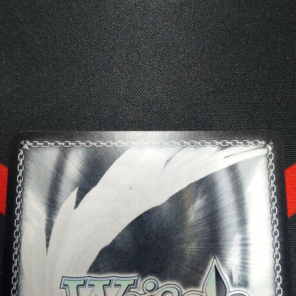 Weiss Schwarz White Date Shiroha SP Sign — Japanese