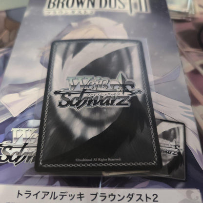 Weiss Schwarz Brown Dust 2 RRR Mid Summer Dream — Japanese