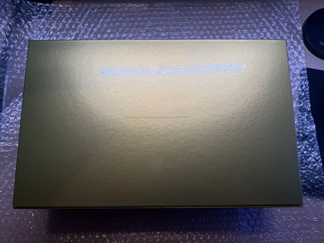 Pokemon 25th Golden Box Unopened Deck Supply Monster Ball Box — Japanese