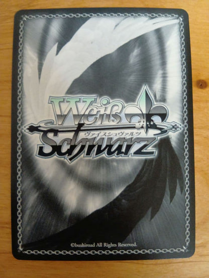 Weiss Schwarz Weiße ShaValtz Touhou Project 23rd Hakurei Shrine Reitaisai — Japanese
