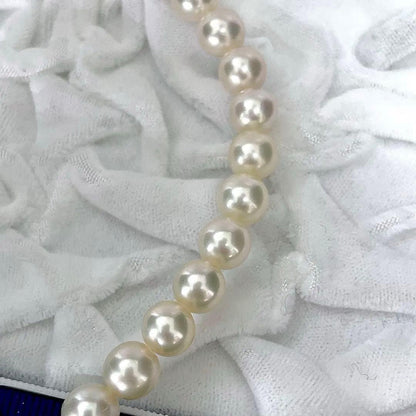 Tasaki Current Clasp Akoya pearl necklace with large 8.5-9.0mm pearls and 42.5cm length