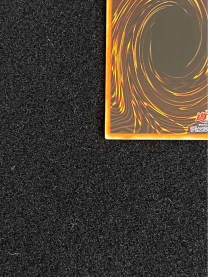 Yu-Gi-Oh Yu-Gi-Oh! Blockman Ultra Rare — Japanese