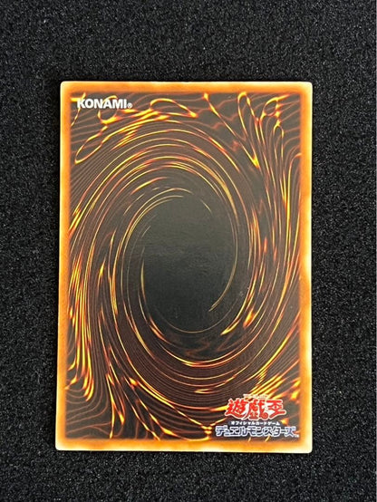 Yu-Gi-Oh Yu-Gi-Oh! Blockman Ultra Rare — Japanese