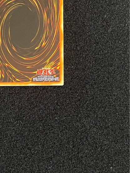 Yu-Gi-Oh Yu-Gi-Oh! Blockman Ultra Rare — Japanese
