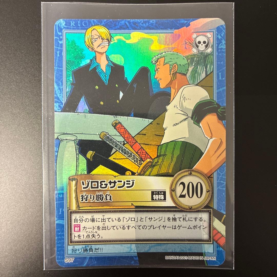 One Piece Sanji ONEPIECE — Japanese