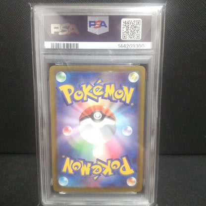 PSA 10 Pokemon Mega Charizard ex — Japanese