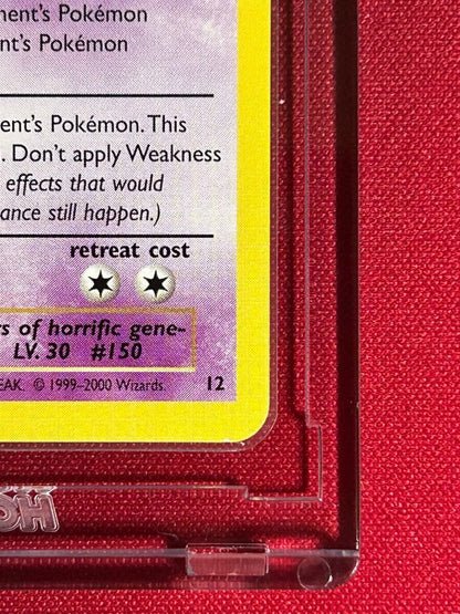 Pokemon Mewtwo — Japanese