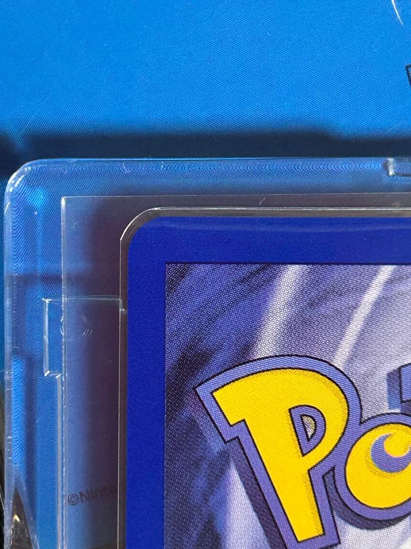 Pokemon Mewtwo — Japanese