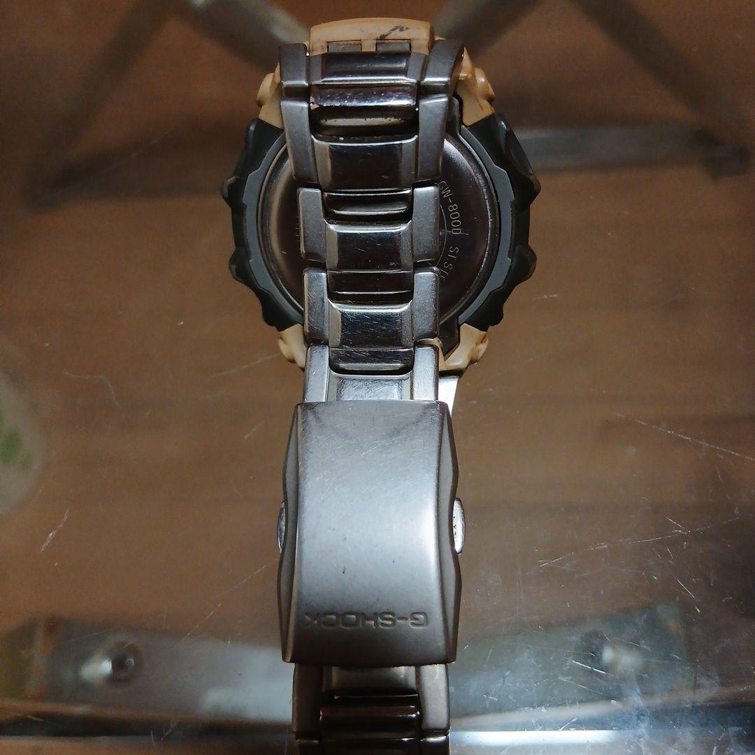 CASIO GW-8000 Solar Men's Watch — Japanese