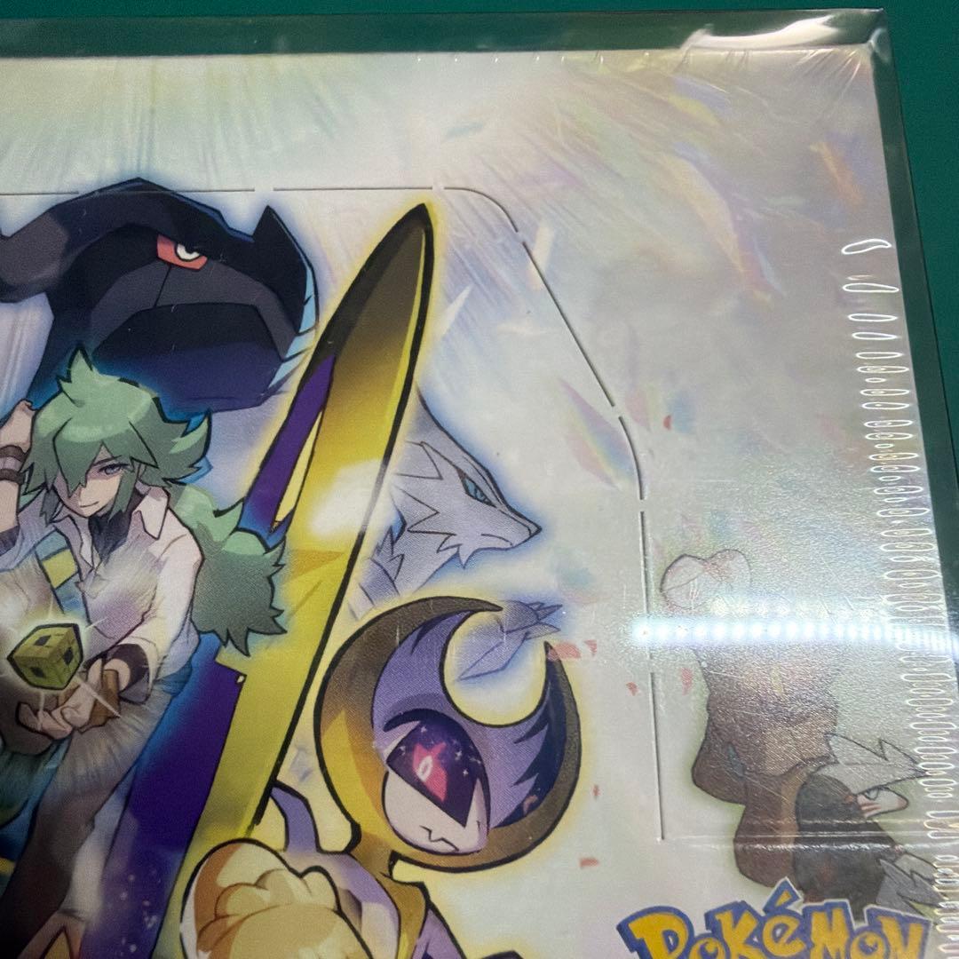 Pokemon Discontinued Dream League Box Sealed Pokémon Card Box — Japanese