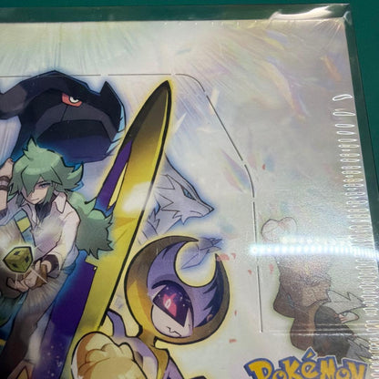 Pokemon Discontinued Dream League Box Sealed Pokémon Card Box — Japanese