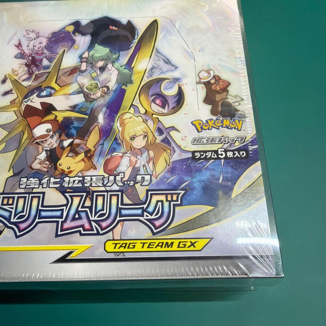 Pokemon Discontinued Dream League Box Sealed Pokémon Card Box — Japanese