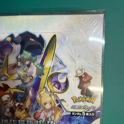 Pokemon Discontinued Dream League Box Sealed Pokémon Card Box — Japanese