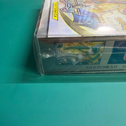 Pokemon Discontinued Dream League Box Sealed Pokémon Card Box — Japanese