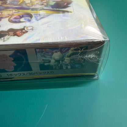 Pokemon Discontinued Dream League Box Sealed Pokémon Card Box — Japanese