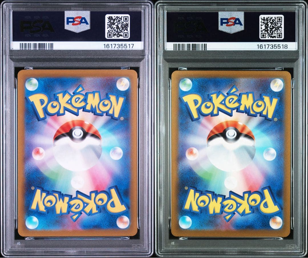PSA 10 Pokemon Mewtwo VSTAR SAR — S High Class Pack VSTAR Universe — Japanese