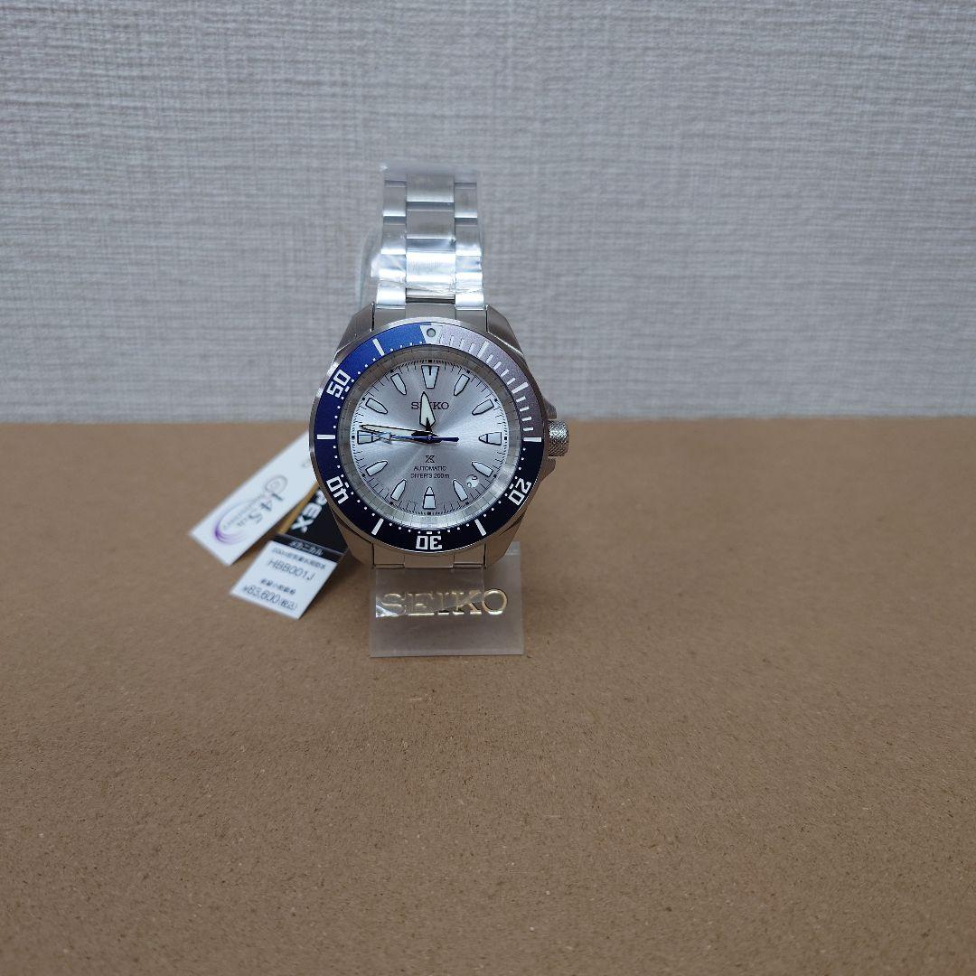 SEIKO HBB001J Automatic Men's Watch — Japanese