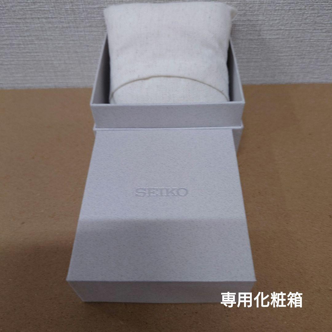 SEIKO HBB001J Automatic Men's Watch — Japanese
