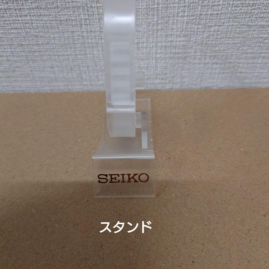 SEIKO HBB001J Automatic Men's Watch — Japanese