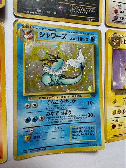 Pokemon Jolteon — Japanese