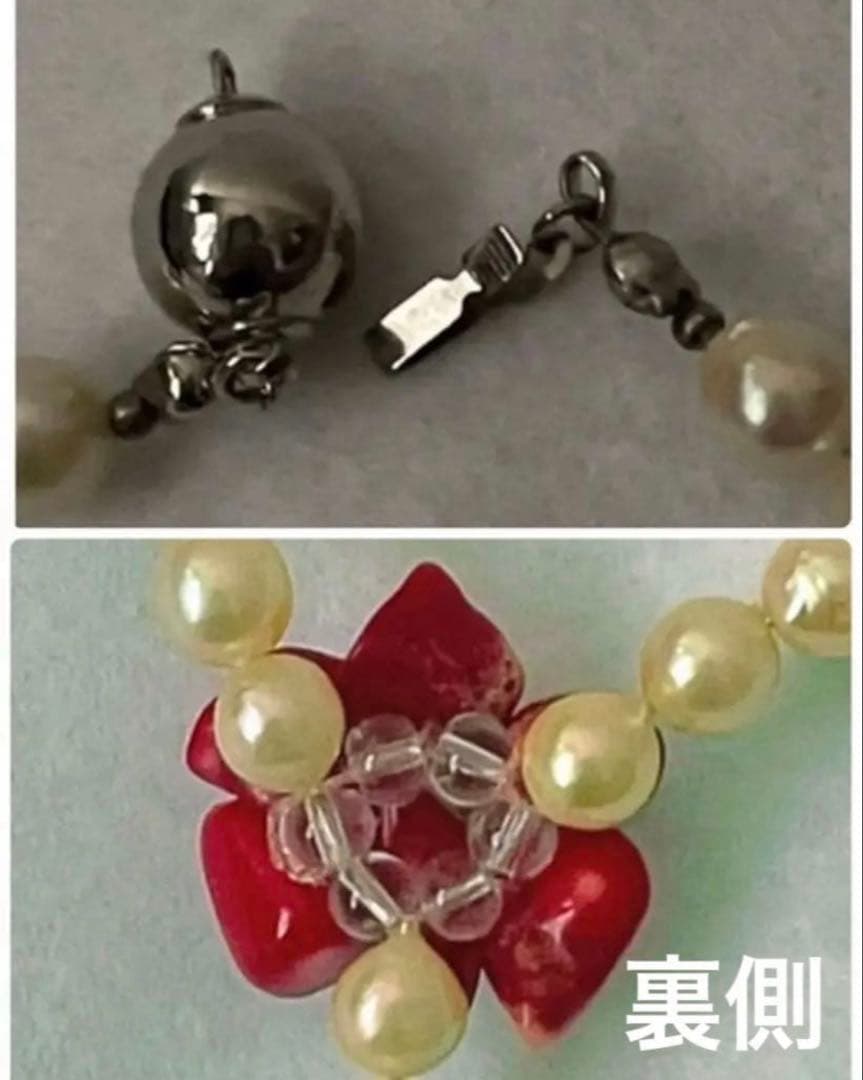 Akoya pearl flower coral necklace with 7mm pearls and 2.7cm rose pendant on 42cm chain